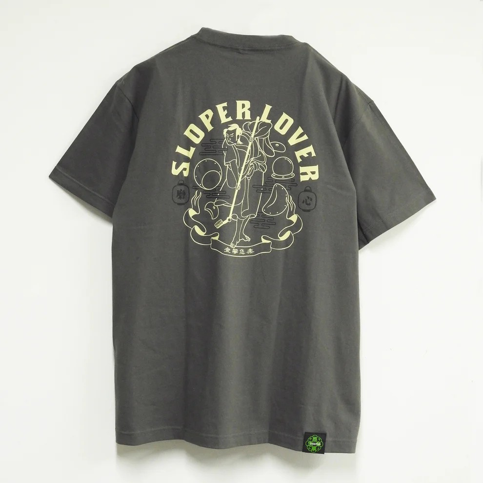 ヘイジ―ブラック