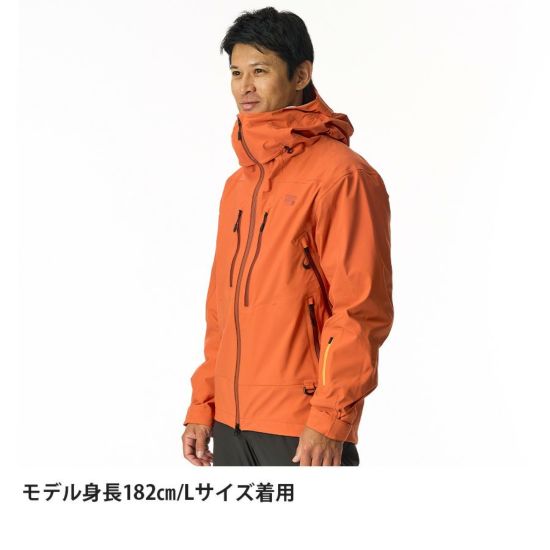 アンティークオレンジ