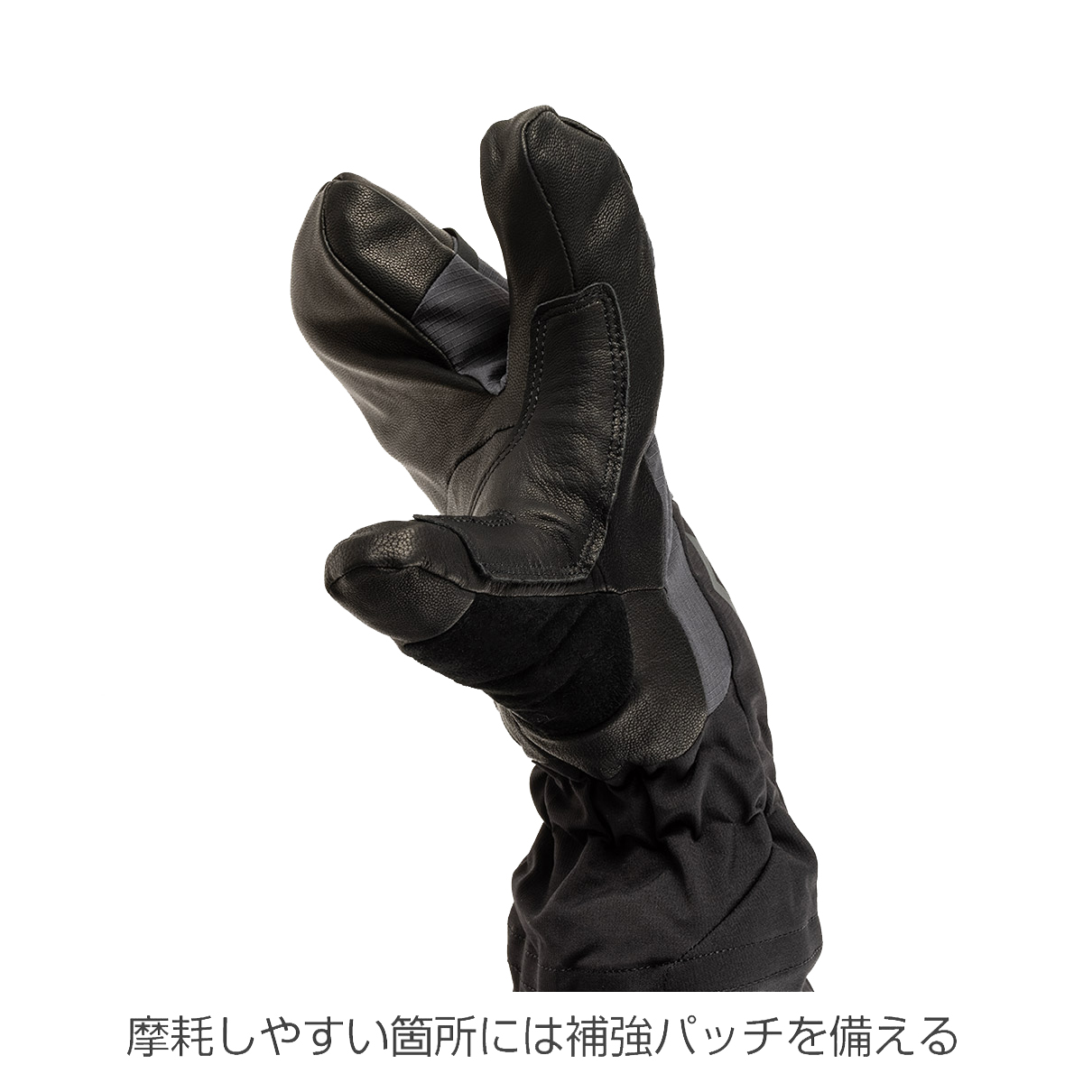 ブラック