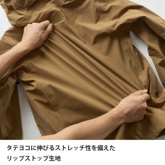コヨーテブラウン