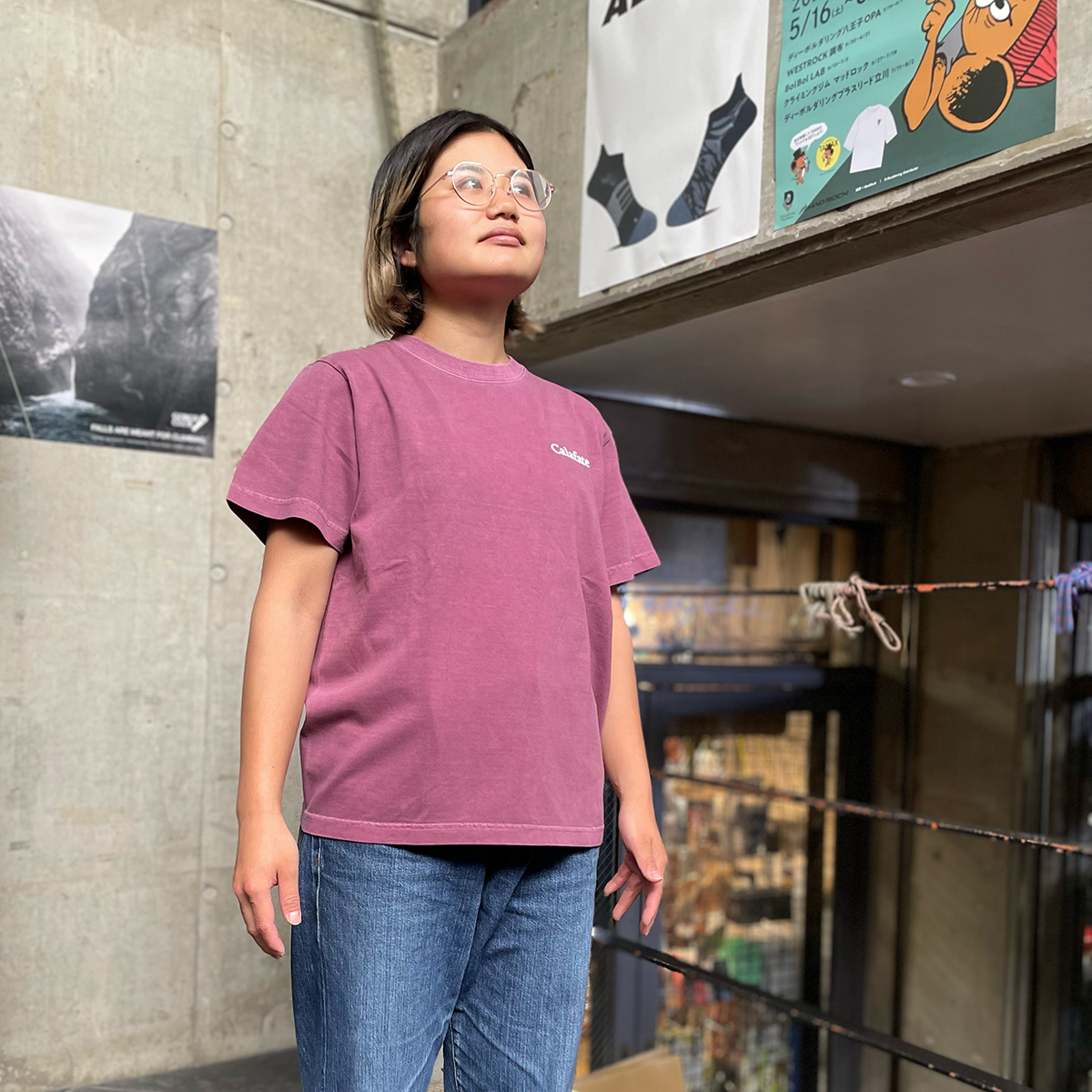 ヴィンテージパープル