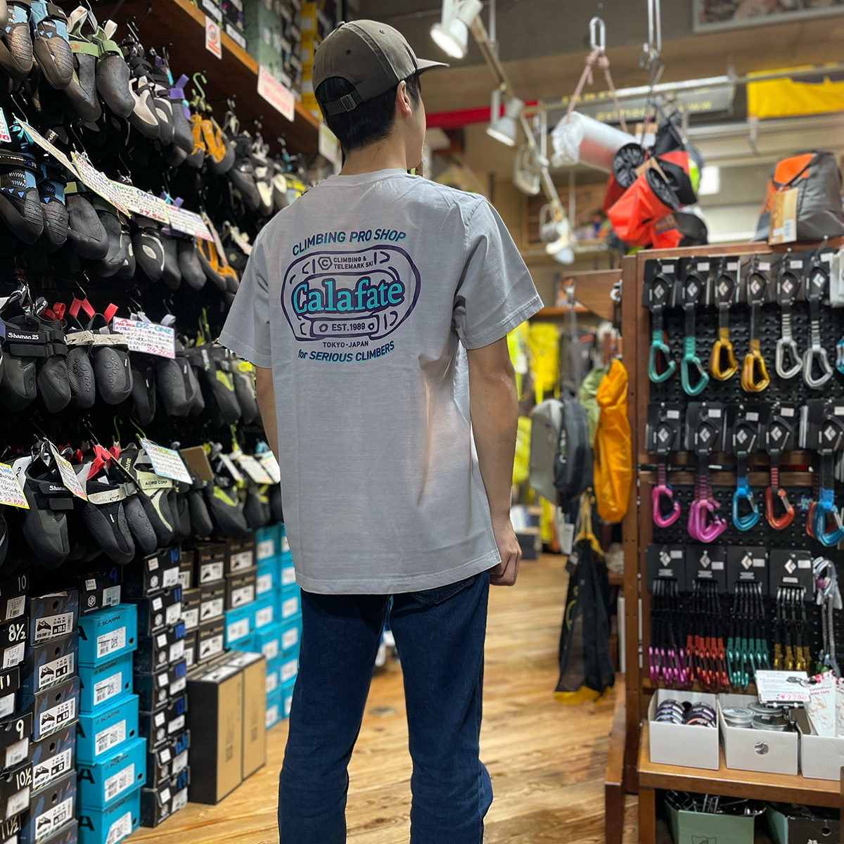 ヴィンテージアイスグレー