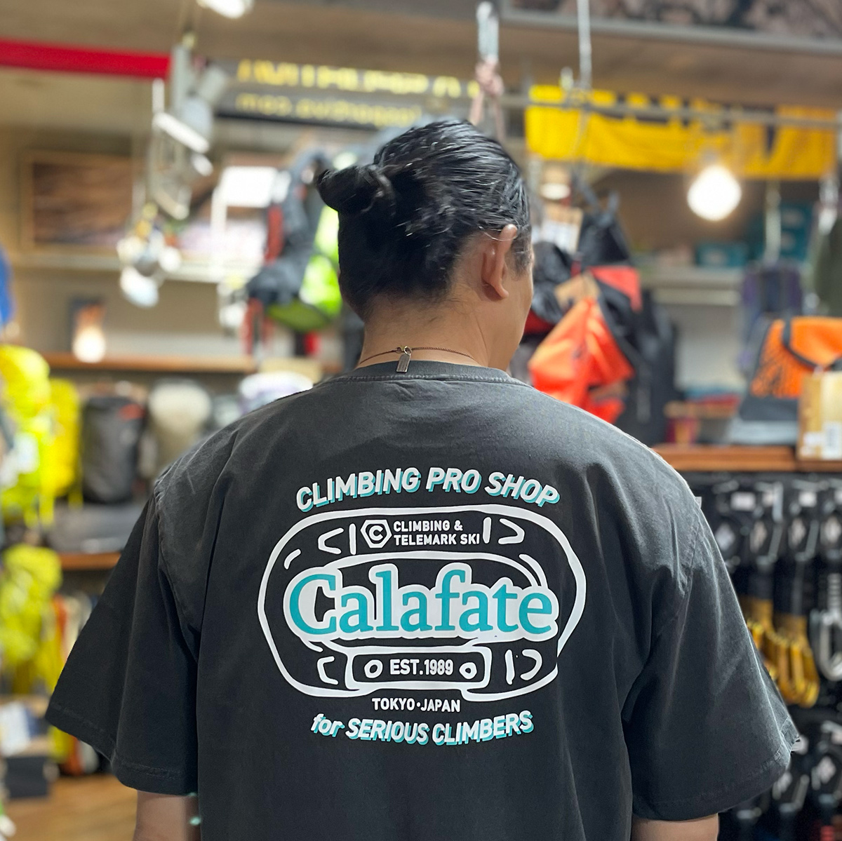 ヴィンテージブラック