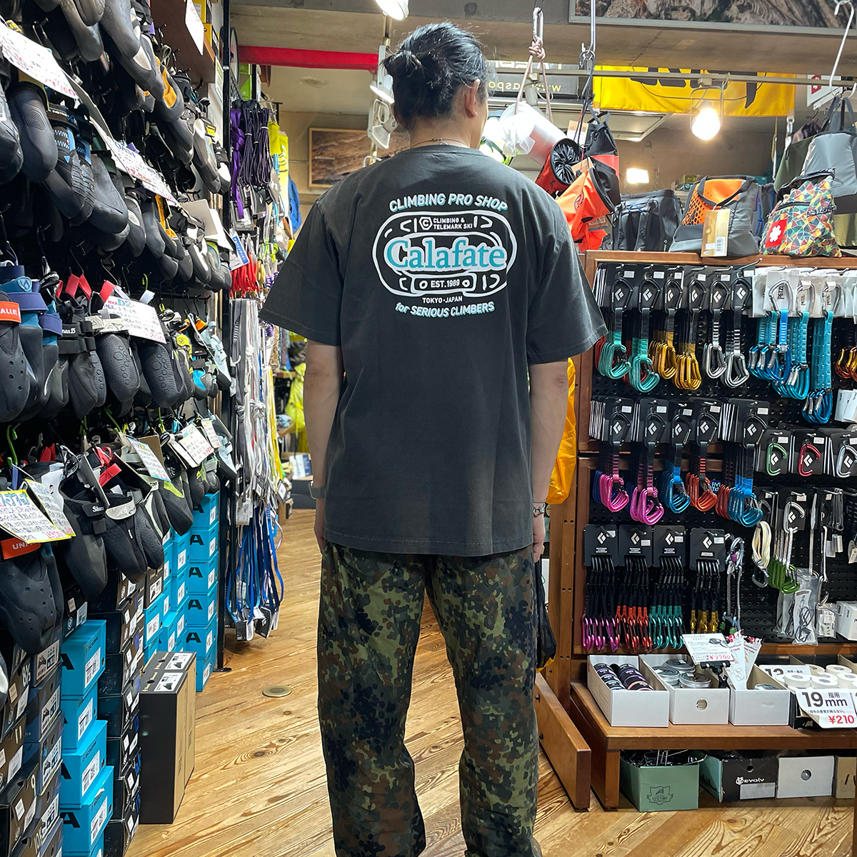 ヴィンテージブラック