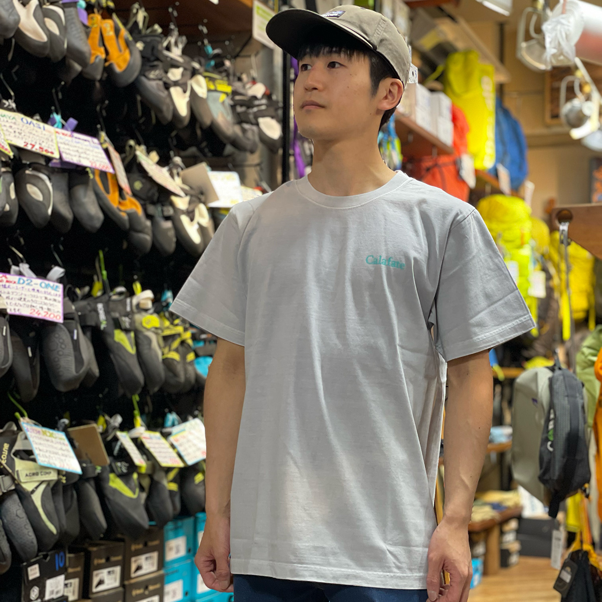 ヴィンテージアイスグレー