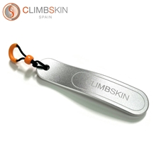 スキンファイル アルミニウム