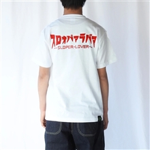 Ace（エース）-T