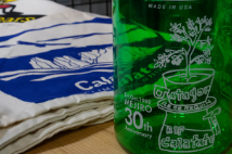 カラファテ通信